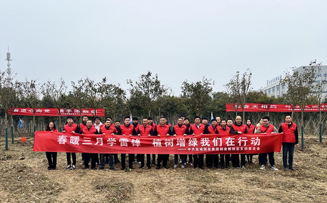 AG8亚洲游戏国际集团·(中国)官方网站