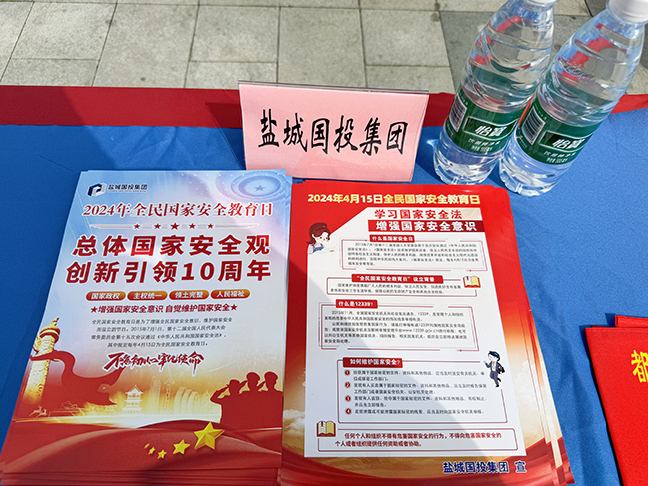 AG8亚洲游戏国际集团·(中国)官方网站