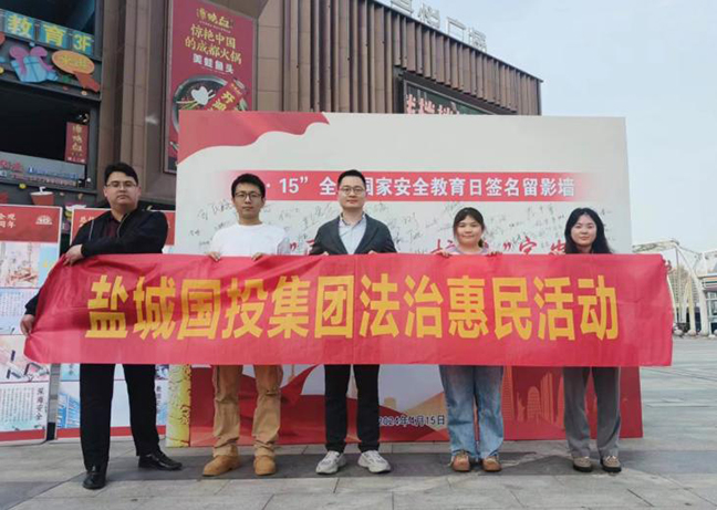 AG8亚洲游戏国际集团·(中国)官方网站