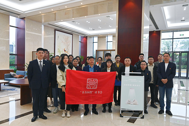 AG8亚洲游戏国际集团·(中国)官方网站