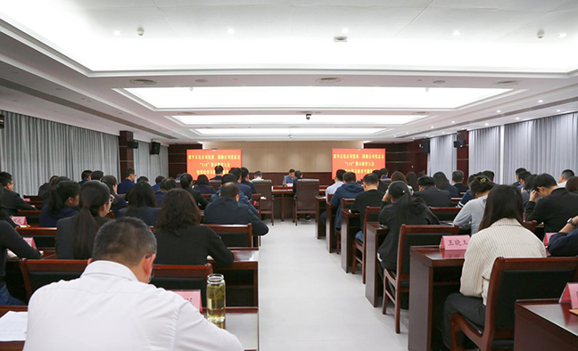 AG8亚洲游戏国际集团·(中国)官方网站