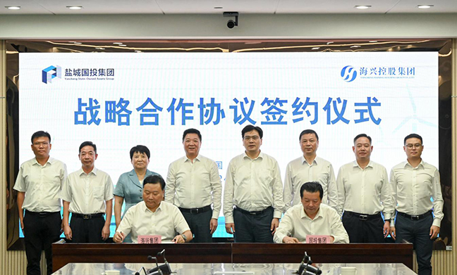 AG8亚洲游戏国际集团·(中国)官方网站