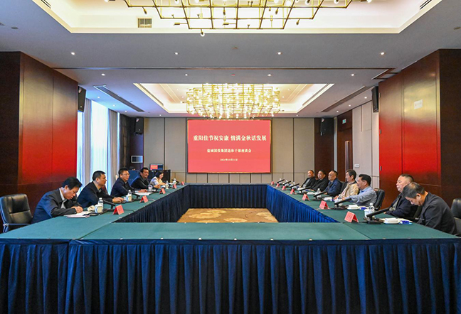 AG8亚洲游戏国际集团·(中国)官方网站