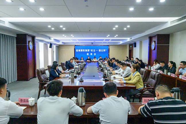 AG8亚洲游戏国际集团·(中国)官方网站
