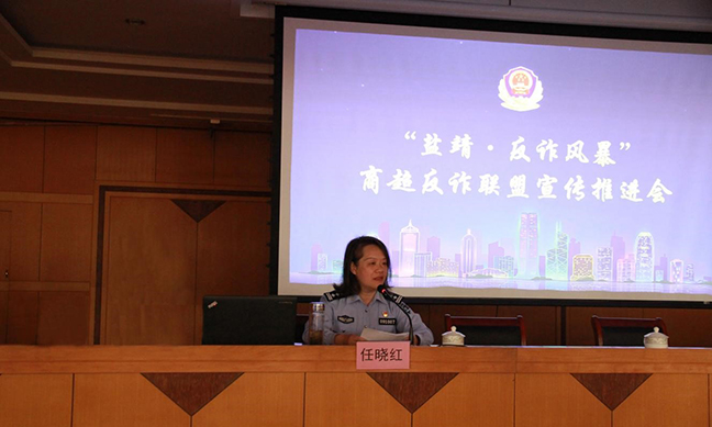 AG8亚洲游戏国际集团·(中国)官方网站