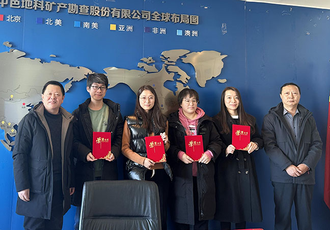 AG8亚洲游戏国际集团·(中国)官方网站