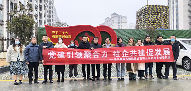 AG8亚洲游戏国际集团·(中国)官方网站