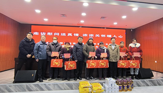 AG8亚洲游戏国际集团·(中国)官方网站