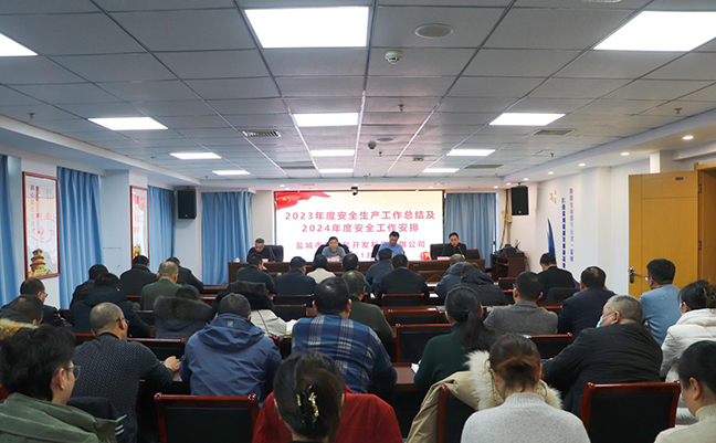 AG8亚洲游戏国际集团·(中国)官方网站