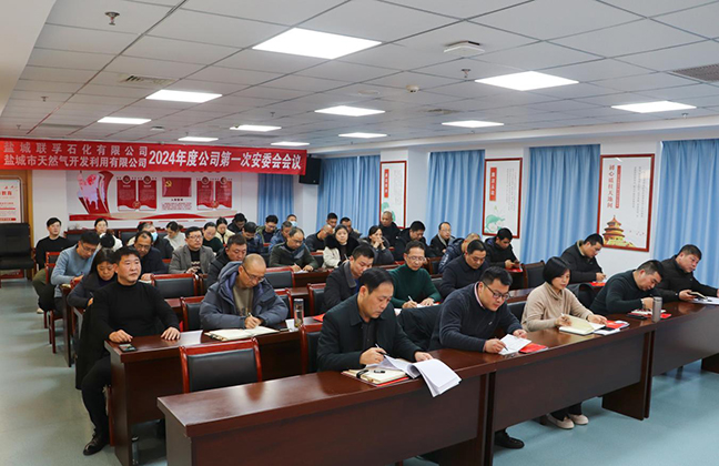 AG8亚洲游戏国际集团·(中国)官方网站