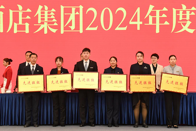 AG8亚洲游戏国际集团·(中国)官方网站