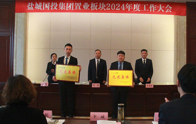 AG8亚洲游戏国际集团·(中国)官方网站