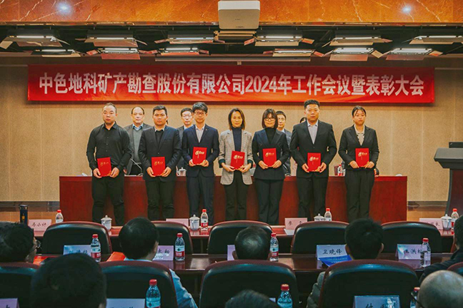 AG8亚洲游戏国际集团·(中国)官方网站