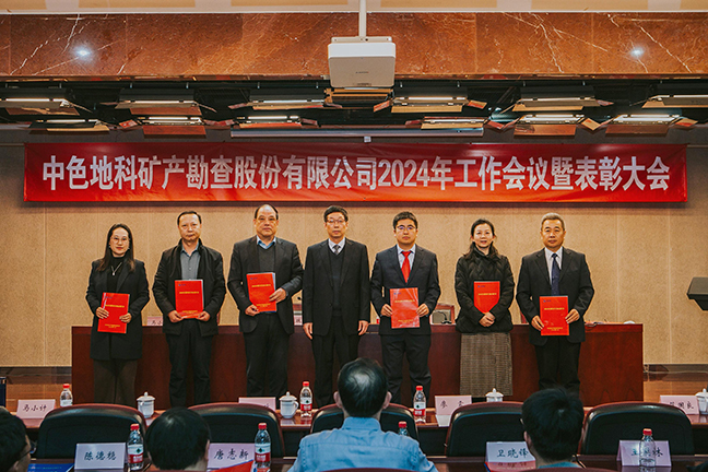 AG8亚洲游戏国际集团·(中国)官方网站