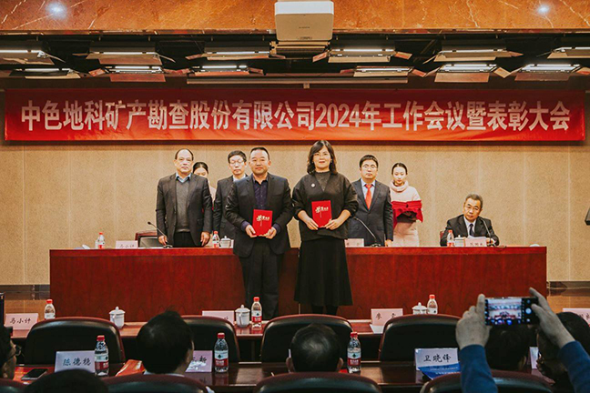 AG8亚洲游戏国际集团·(中国)官方网站