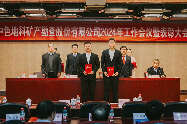 AG8亚洲游戏国际集团·(中国)官方网站