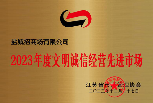 AG8亚洲游戏国际集团·(中国)官方网站