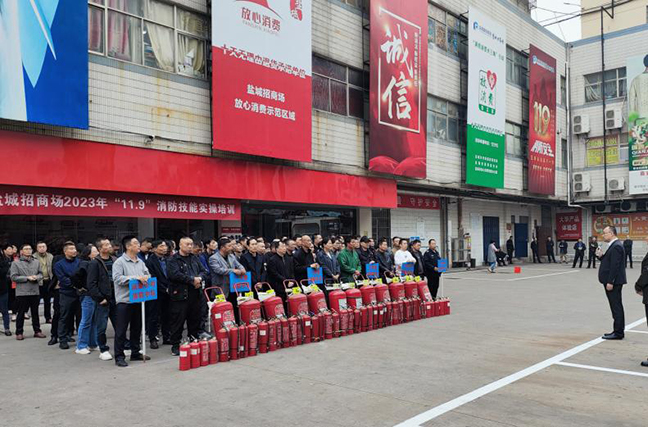 AG8亚洲游戏国际集团·(中国)官方网站