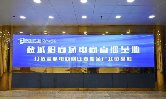 AG8亚洲游戏国际集团·(中国)官方网站