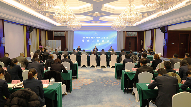 AG8亚洲游戏国际集团·(中国)官方网站