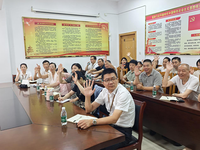 AG8亚洲游戏国际集团·(中国)官方网站