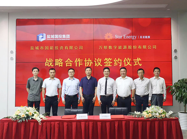 AG8亚洲游戏国际集团·(中国)官方网站