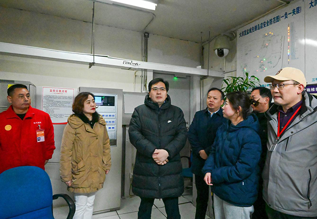 AG8亚洲游戏国际集团·(中国)官方网站