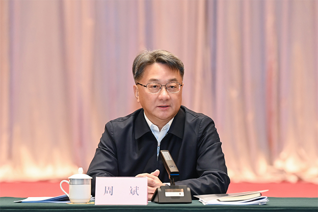 AG8亚洲游戏国际集团·(中国)官方网站