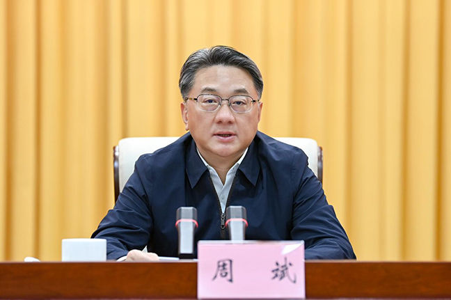 AG8亚洲游戏国际集团·(中国)官方网站