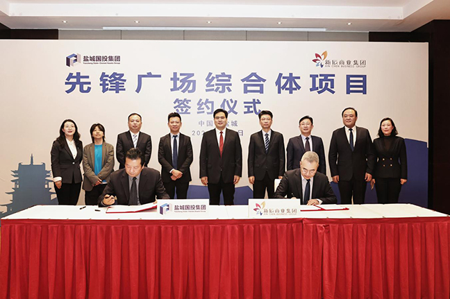 AG8亚洲游戏国际集团·(中国)官方网站