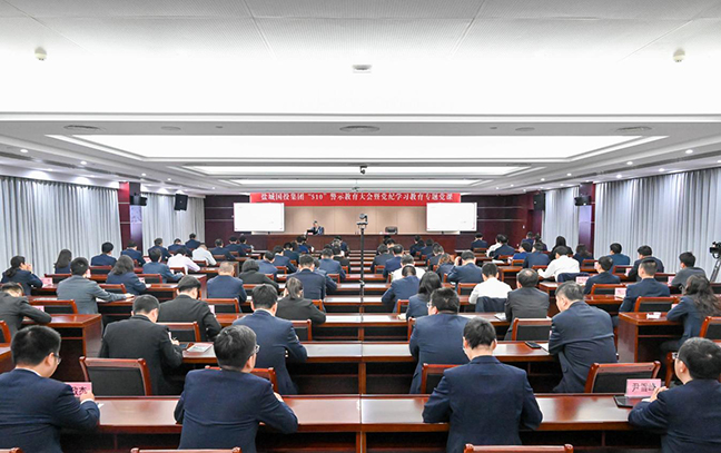 AG8亚洲游戏国际集团·(中国)官方网站