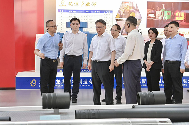 AG8亚洲游戏国际集团·(中国)官方网站