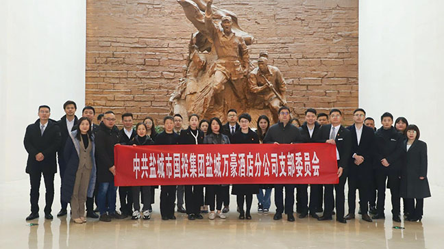 AG8亚洲游戏国际集团·(中国)官方网站