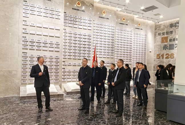 AG8亚洲游戏国际集团·(中国)官方网站