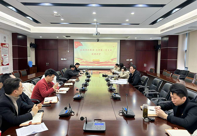 AG8亚洲游戏国际集团·(中国)官方网站