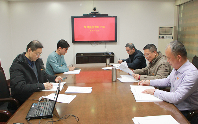 AG8亚洲游戏国际集团·(中国)官方网站