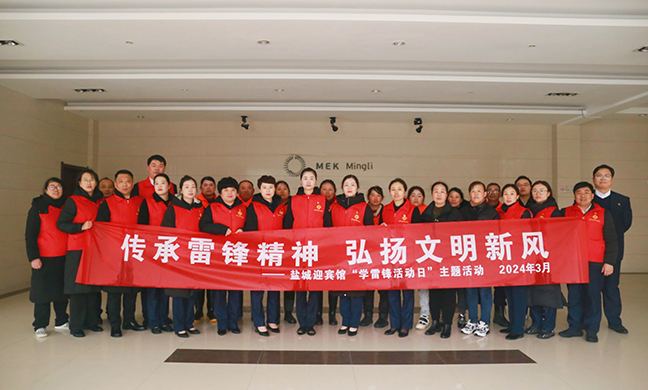 AG8亚洲游戏国际集团·(中国)官方网站