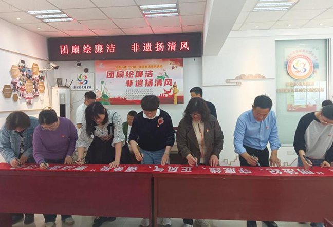 AG8亚洲游戏国际集团·(中国)官方网站