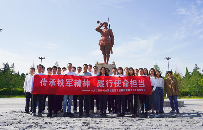 AG8亚洲游戏国际集团·(中国)官方网站