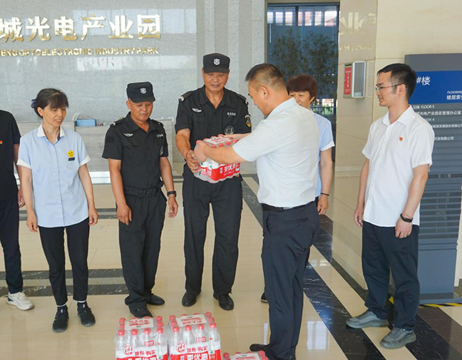 AG8亚洲游戏国际集团·(中国)官方网站