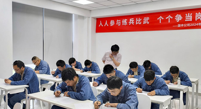 AG8亚洲游戏国际集团·(中国)官方网站