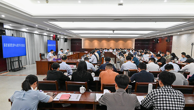 AG8亚洲游戏国际集团·(中国)官方网站