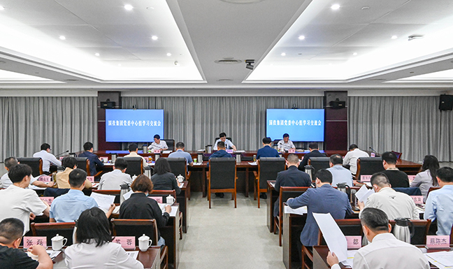 AG8亚洲游戏国际集团·(中国)官方网站