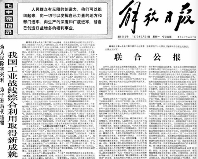 AG8亚洲游戏国际集团·(中国)官方网站