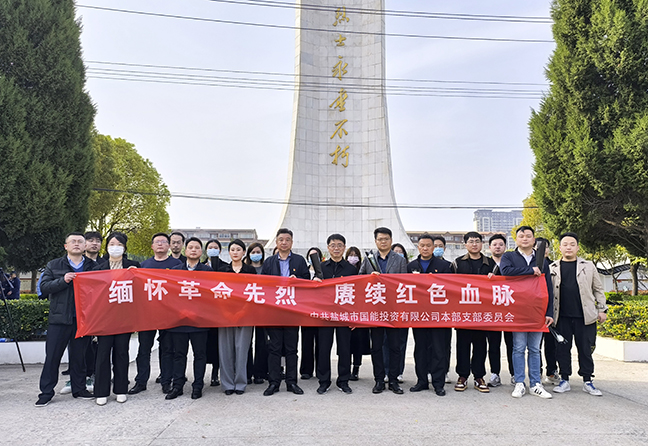 AG8亚洲游戏国际集团·(中国)官方网站